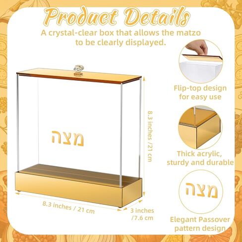 Acrylic Matzah Box Holder 8.3 x 8.3 Inches Clear Passover Matzo Box Decor for Storage and Display Elegant Gold Pesach Seder Matzah Holder for Passover Seder Jewish Holiday Table Decoration in Kuwait