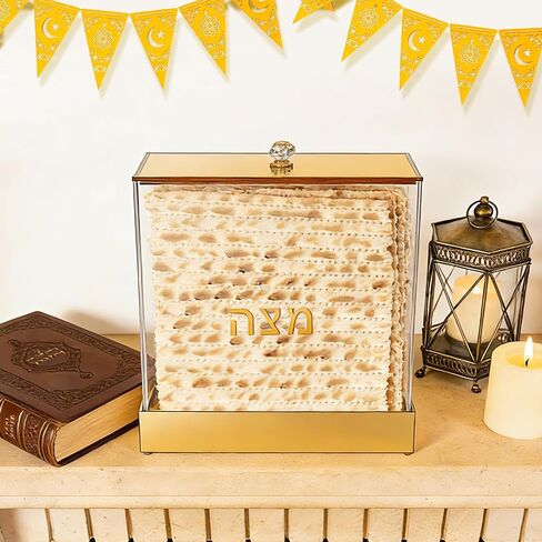 Acrylic Matzah Box Holder 8.3 x 8.3 Inches Clear Passover Matzo Box Decor for Storage and Display Elegant Gold Pesach Seder Matzah Holder for Passover Seder Jewish Holiday Table Decoration in Kuwait
