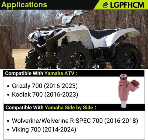 1XD-13761-00-00 حاقن الوقود لياماها ATV Grizzly 700 2016-2023 Kodiak 700 2016-2023 للجانب ولفيرين ولفيرين R-spec 700 2016-2018 فايكنغ 700 2014-2024 # EAT291 291191E 1XD137610000 in Saudi Arabia