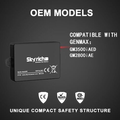 بطارية بدء تشغيل المولد البديل HJ26-16-GFP-FBA، بطارية ليثيوم Powersports، 12 فولت 19.2 وات في الساعة 96CCA in Kuwait