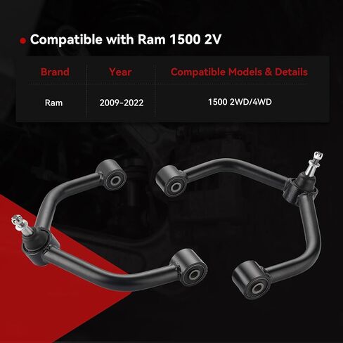 أذرع التحكم العلوية لـ Ram 1500 (2009-2022) أذرع تعليق أنبوبية رفع 2-4 بوصة مع وصلة كروية | متوافق مع دودج 1500 2WD/4WD | الإصدار 2.0 (زوج) in Kuwait