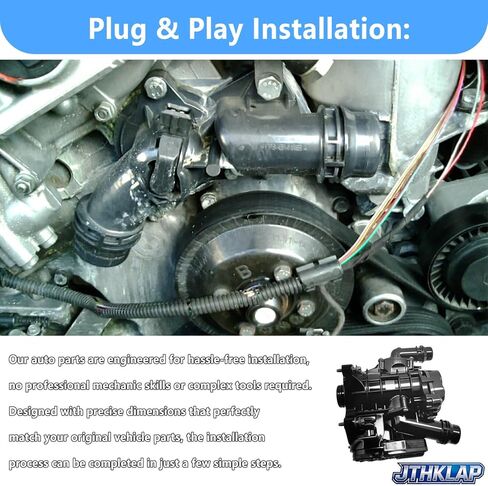 11538642560 وحدة إدارة حرارة مبيت مبرد المحرك متوافقة مع BMW 230i 330e 330i 430i 530e 530i X3 X4 Z4 2.0L L4 استبدال 11538642560 in Kuwait