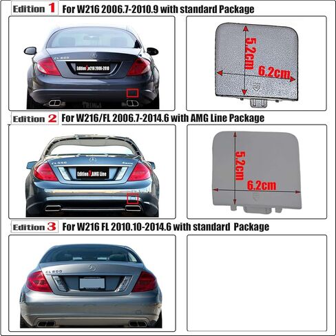Rear Tow Cover for 06-14 Mercedes-Benz W216 C216 Coupe AMG Line Fit MB CL 500 550 600 63amg CL65amg 2006 2007 2008 2009 2010 2011 2012 2013 2014 4Matic Bumper Hook Towing Eye Cap in Saudi Arabia