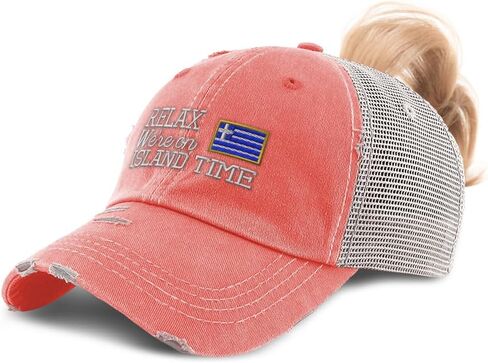 Speedy Pros Ponytail Cap Women's Baseball Cap Embroidered Relax Island Time Greece Greek Mediterranean Cotton in Saudi Arabia