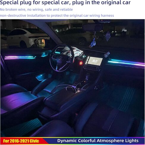 مجموعة الإضاءة المحيطة المخصصة للجيل العاشر من Honda Civic - مصابيح السيارة الداخلية LED بـ 256 لونًا مع حواف من ألياف الكربون، والتحكم في التطبيق، وتركيب التوصيل والتشغيل للأبواب/لوحة القيادة/موضع القدم (2016-2021) in Saudi Arabia