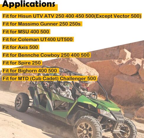 33101-113E00-0000 ملف الإشعال والأسلاك المتوافقة مع Hisun UTV/ATV 250 400 500، Massimo Gunner 250، MSU500، Coleman UT400/UT500، Axis 500، Bennche، Cub Cadet in Saudi Arabia