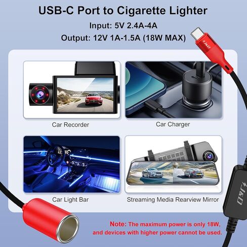 J&D مقبس ولاعة سجائر السيارة 12 فولت مع منافذ USB، ذكر إلى أنثى، شحن عالي السرعة 18 وات لأجهزة متعددة، متوافق مع كاميرات داش، نظام تحديد المواقع العالمي، شرائط LED، عبوتان، أحمر، 1 قدم in Saudi Arabia