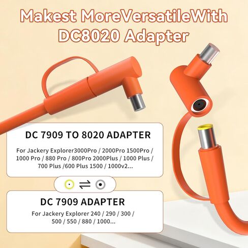 لJackery محطة الطاقة المحمولة Explorer 12V / 24V DC كابل تمديد الطاقة مع قابس ولاعة السجائر 6.5FT - كابل 14AWG للخدمة الشاقة مع قابس DC7909 ومحول DC8020. in Kuwait