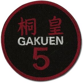 كرة السلة كوروكو - أوميني باتش in Kuwait