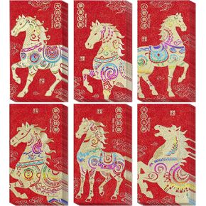 36pcs Chinese New Year Red Envelopes 2026, 3.5x6.7inch Year of the Horse New Years Hong Bao with 6 Gold Embossed Patterns Chinese Lunar New Year Envelopes for Spring Festival in Saudi Arabia
