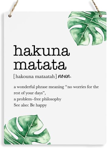 تحفيزية الخشب جدار الفن هاكونا ماتاتا كلمة تعريف شنقا علامة مزرعة مكتب المنزل الحضانة جدار ديكور لوحة علامات هدية ملهمة للطفل 8x10 بوصة in Kuwait