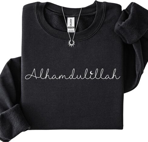 Alhamdulillah Sweatshirt, Muslim Ramadan Islamic Sweater, Gifts for Muslims, Ramadan Mubarak, Islamic Clothing, Eid Gift in Kuwait
