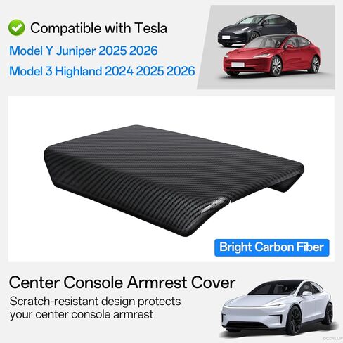 غطاء مسند ذراع وحدة التحكم المركزية لسيارة Tesla Model Y Juniper 2026 2025 وModel 3 Highland 2026 2025 2024، أغطية مسند الذراع ملحقات داخلية لوحدة التحكم، ألياف الكربون الساطعة in Kuwait