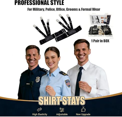 Upgraded Shirt Stays for Men & Women, Adjustable Soft & Smooth Elastic Shirt Garters with Non-Slip Locking Clips for All-Day Comfort, Keep Shirt Tucked for Military, Police, Uniform and Formal Wear in Saudi Arabia