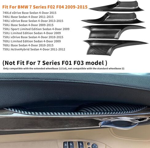 Car Interior Door Pull Handle Covers Compatible with BMW 7 Series F02 F04 Door Handles Protective Decorate Cover for 750Li, 740Ld, 740Li, 750Li, 760Li(4PCS Carbon Fiber Color) in Saudi Arabia