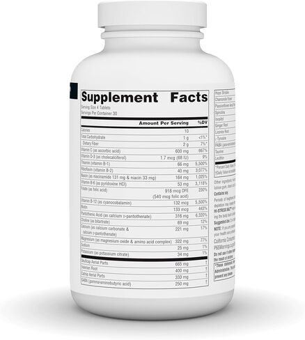 Source Naturals عالي الإجهاد B&C بالأعشاب - 120 قرصًا in Saudi Arabia