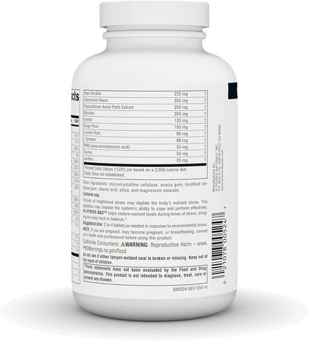 Source Naturals عالي الإجهاد B&C بالأعشاب - 120 قرصًا in Saudi Arabia