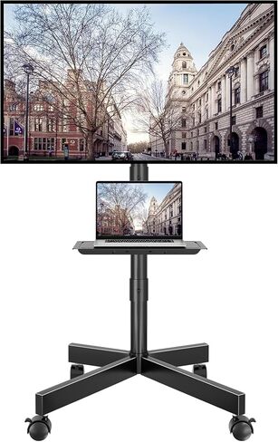 BONTEC Mobile TV Stand with Tilt, Rolling TV Cart with Media Shelf and Wheels, Fits 23-60 inch LED, LCD, OLED Flat&Curved TVs, Holds Up to 55lbs, Max VESA 400x400mm in Kuwait