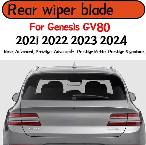 Rear wiper blade arm For Genesis GV80 2021 2022 2023 2024 Base Advanced Prestige Advanced+ Prestige Matte Prestige Signature Rear back windshield wiper blade arm in Saudi Arabia