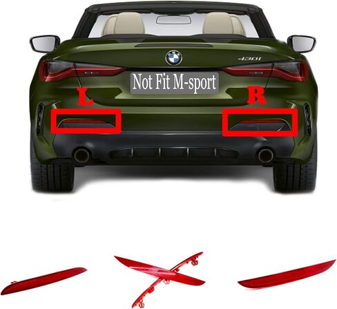 Rear Reflector for 17-20 BMW 4 Series F32LCI F33LCI F36LCI Fit 428iX 430iX 435iX 440iX 430dX 435dX 2017 2018 2019 2020 Bumper Left Right Driver Side 63147434023 63147434024 (Right) in Saudi Arabia
