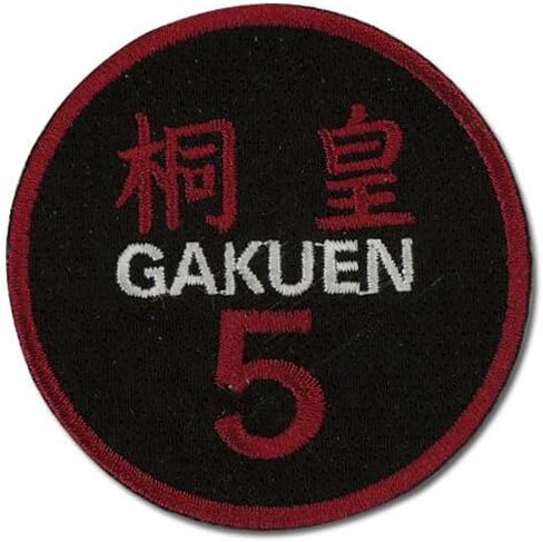 كرة السلة كوروكو - أوميني باتش in Kuwait