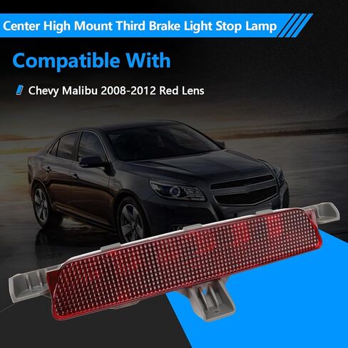 Center High Mount Third Brake Light Stop Lamp Compatible with Chevy Malibu 2008 2009 2010 2011 2012 Red Lens Replace 923-289 15271122 in Saudi Arabia