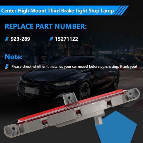 Center High Mount Third Brake Light Stop Lamp Compatible with Chevy Malibu 2008 2009 2010 2011 2012 Red Lens Replace 923-289 15271122 in Saudi Arabia