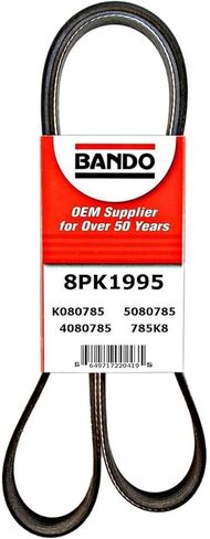 حزام أفعواني عالي الجودة من Ban.do USA 8PK2415 OEM in Kuwait