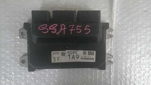 Engine ECM Control Module 1.6L Fits 20-23 Compatible with Nissan Kicks NEC985-012 NEC985012 in Saudi Arabia