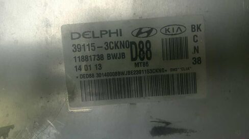 Engine ECM Control Module 3.8L at Fits 13-16 Compatible with Genesis 39115-3CKN0 391153CKN0 in Saudi Arabia