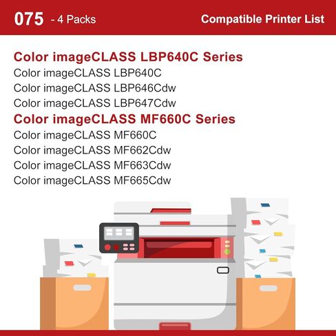 خرطوشة حبر 075 بديلة متوافقة مع مجموعة خرطوشة الحبر Canon 075 075H للطابعة imageCLASS LBP640C LBP646Cdw LBP647Cdw MF660C MF662Cdw MF663Cdw MF665Cdw LBP640 MF660 سلسلة 4 عبوات in Kuwait