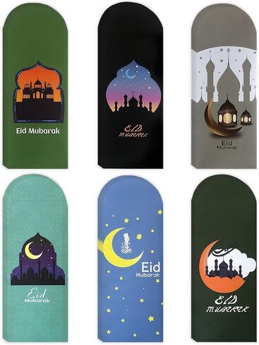 24 Pieces Eid Mubarak Money Envelopes Cash Gift Card Holders Assorted Color Money Holders for Ramadan,Eid Holiday Celebrations(7.4 x 3.10 Inch) in Saudi Arabia