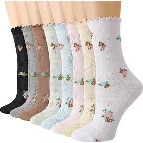8 Pairs Women Cute Ruffle Socks, Vintage Patterned Floral Frilly Crew Socks Casual Ankle Cotton Lettuce Floral Sock in Kuwait