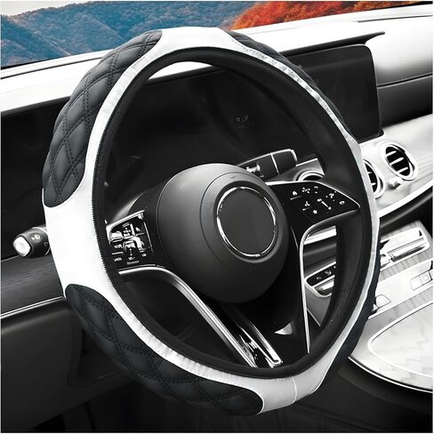 Car Steering Wheel Cover, 15 Inches Anti-Slip Elastic Leather Steering Wheel Protector for Women Men, Breathable Wheel Wrap Cover Interior Decoration for Cars Trucks SUVs (White) in Saudi Arabia