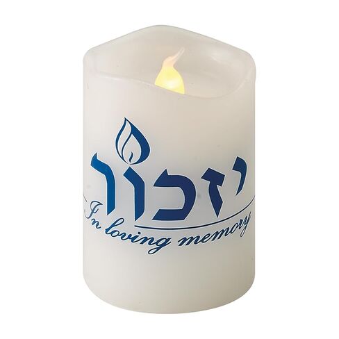 Rite Lite LED Flameless Yizkor Candle – Realistic Flickering Flame, Battery-Powered Memorial Candle for Yahrzeit, Jewish Mourning, Honoring & Tribute to Loved Ones, Perfect for Chanukah & Remembrance in Kuwait
