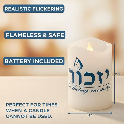 Rite Lite LED Flameless Yizkor Candle – Realistic Flickering Flame, Battery-Powered Memorial Candle for Yahrzeit, Jewish Mourning, Honoring & Tribute to Loved Ones, Perfect for Chanukah & Remembrance in Kuwait