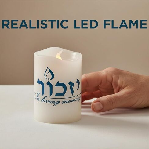Rite Lite LED Flameless Yizkor Candle – Realistic Flickering Flame, Battery-Powered Memorial Candle for Yahrzeit, Jewish Mourning, Honoring & Tribute to Loved Ones, Perfect for Chanukah & Remembrance in Kuwait