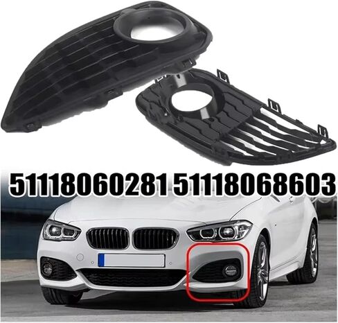 المصد الأمامي شبكة مصابيح الضباب 51118060281 51118060282 إطار مصباح الضباب متوافق مع BMW 1 Series F20 F21 LCI 2015-2019 in Kuwait