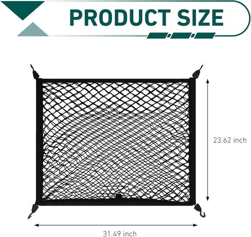 Cargo Net for SUV, Car Trunk Net, Highly Elastic Storage Mesh Nets with Hook, 31.1 x 23.6 Inches Stretch to 62.99 x 47.24 Inches Organizer, Universal for Most Cars, SUVs (Black) in Saudi Arabia