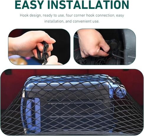 Cargo Net for SUV, Car Trunk Net, Highly Elastic Storage Mesh Nets with Hook, 31.1 x 23.6 Inches Stretch to 62.99 x 47.24 Inches Organizer, Universal for Most Cars, SUVs (Black) in Saudi Arabia
