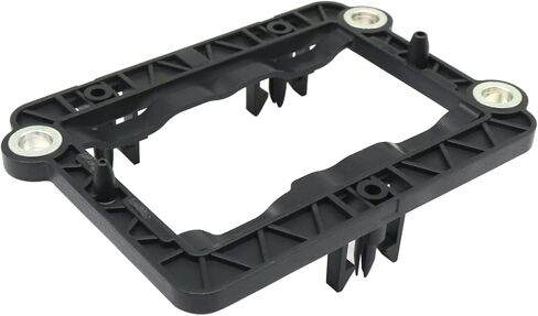 FZJDSD 1PC Cruise Radar Bracket Compatible with Nissan Rogue Pathfinder Compatible with Infiniti QX60 2021 2022 2023 2024 Replace 1271015056 in Saudi Arabia