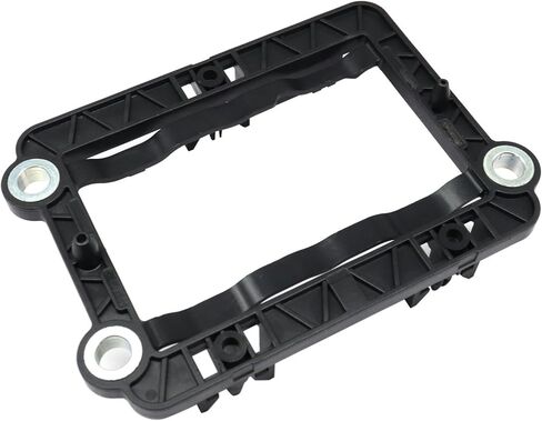 FZJDSD 1PC Cruise Radar Bracket Compatible with Nissan Rogue Pathfinder Compatible with Infiniti QX60 2021 2022 2023 2024 Replace 1271015056 in Saudi Arabia