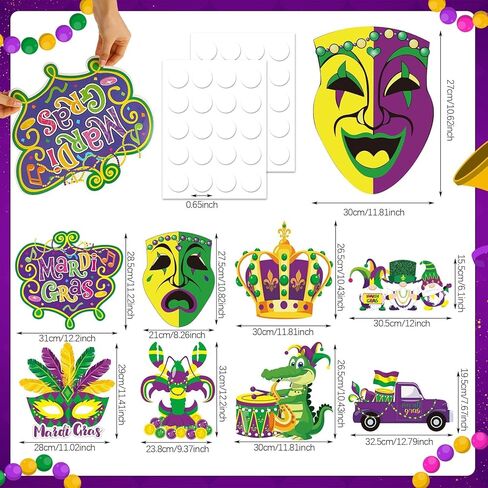 UPINS فتحات كبيرة من Mardi Gras، ديكورات حفلات الكرنفال، كوميديا ​​مأساة وجه، قطع من الورق المقوى مع نقاط لاصقة لعوامات Mardi Gras، ديكورات حفلات المنزل والباب الخارجي - 9 قطع in Saudi Arabia