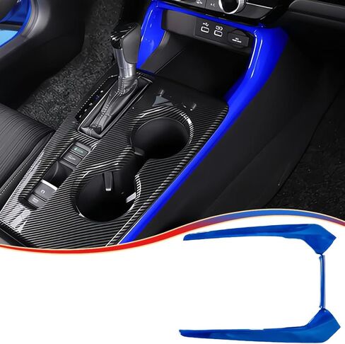 الجيل الحادي عشر من سيفيك 3 قطع غطاء لوحة ناقل الحركة الجانبي لسيارة Honda Civic 2022 2023 2024 2025 2026 - ABS إطار وحدة التحكم المركزية باللون الأحمر الخمري ملحقات داخلية رياضية in Saudi Arabia