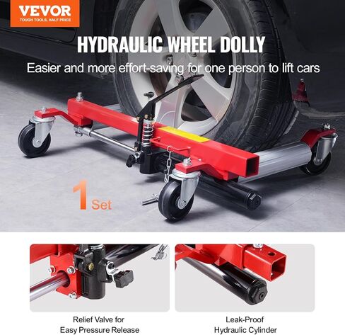 دوللي عجلة السيارة، 1500 رطل، دوللي عجلة السيارة، رفع ميكانيكي مع دواسة قدم سقاطة، دوللي إطار سيارة للخدمة الشاقة، زلاجات إطارات من نوع السقاطة، لتحريك إصلاح السيارات في السيارة in Kuwait