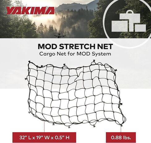 Yakima 32 x 19 Inch Secure Fit Cargo Stretch Net Enhanced Security and Organization Solution for MOD HomeBase Unit or Toppers, Black in Saudi Arabia