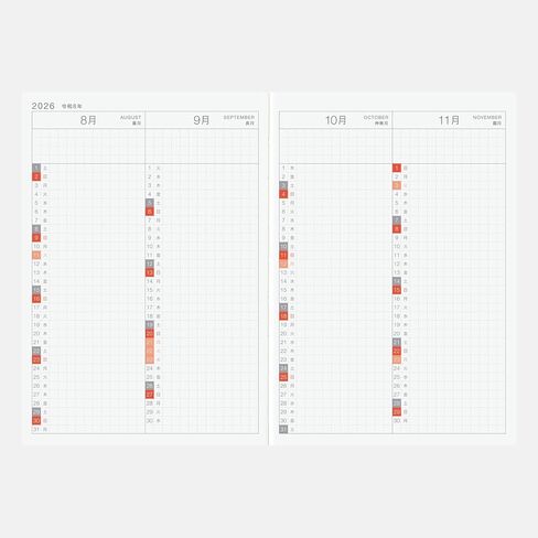 Hobonichi Techo 2026 Original Book – A6, Japanese, Daily, April Start, Monday Start, Planner in Saudi Arabia