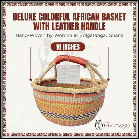 Africa Heartwood Project Deluxe Colorful African Basket with Leather Handles - Handmade from dried Elephant Grass, Hand-Woven by Women in Bolgatanga, Ghana - Large 16" Round Flat-packed in Kuwait