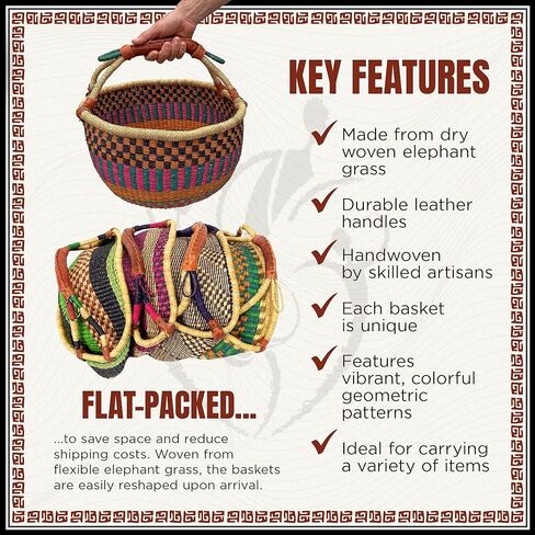 Africa Heartwood Project Deluxe Colorful African Basket with Leather Handles - Handmade from dried Elephant Grass, Hand-Woven by Women in Bolgatanga, Ghana - Large 16" Round Flat-packed in Kuwait
