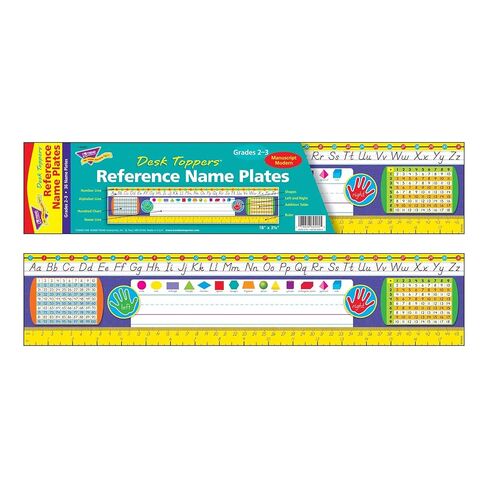 Grades 2-3 (Modern) Desk Toppers® Reference Name Plates in Saudi Arabia